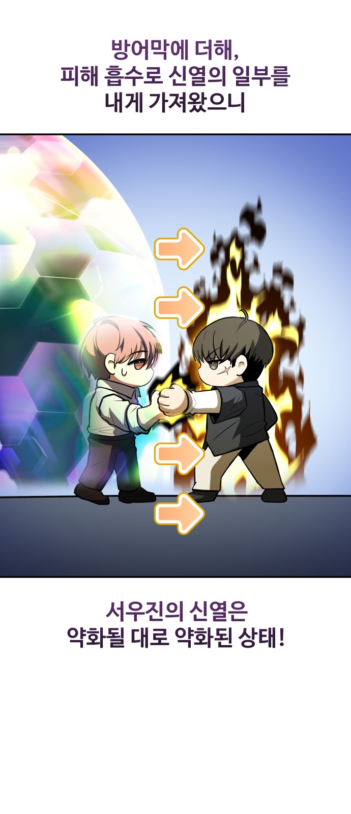 100 페이지