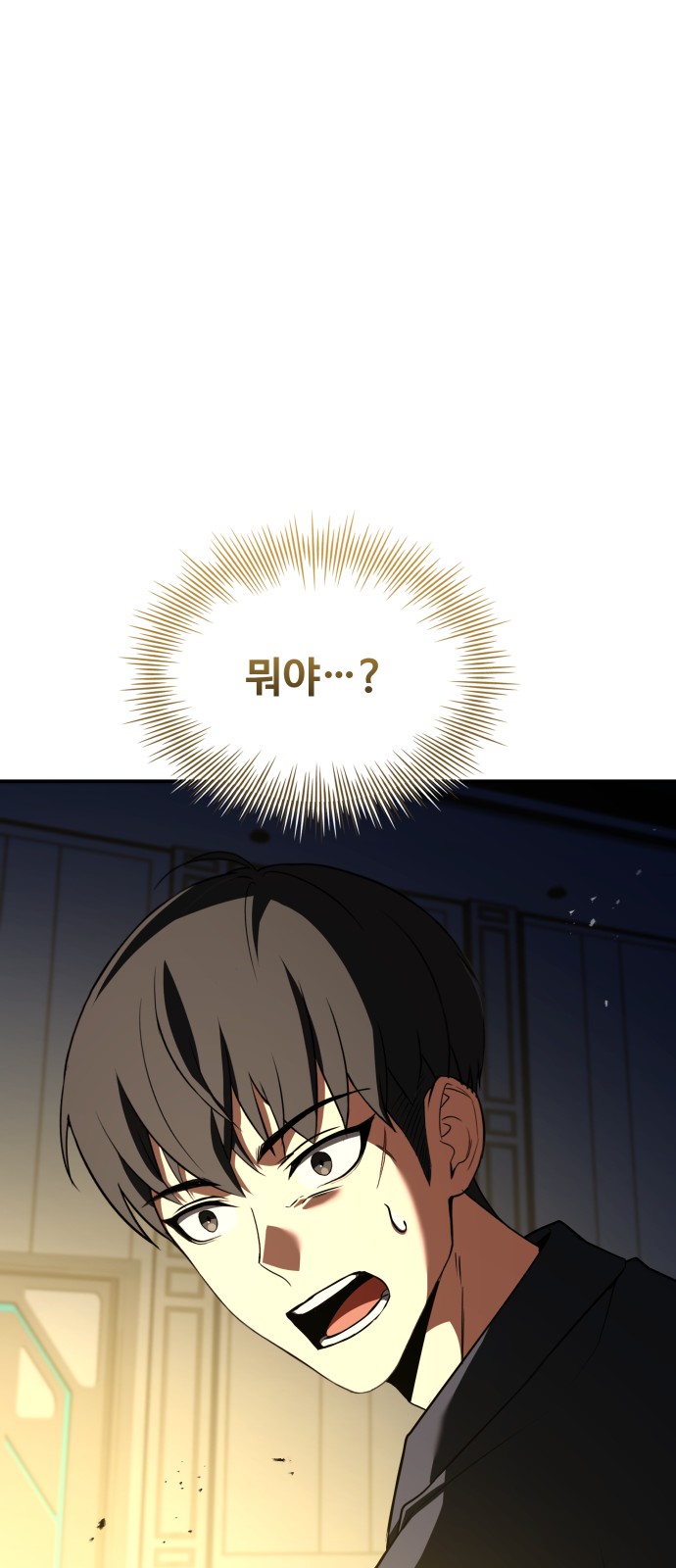 122 페이지