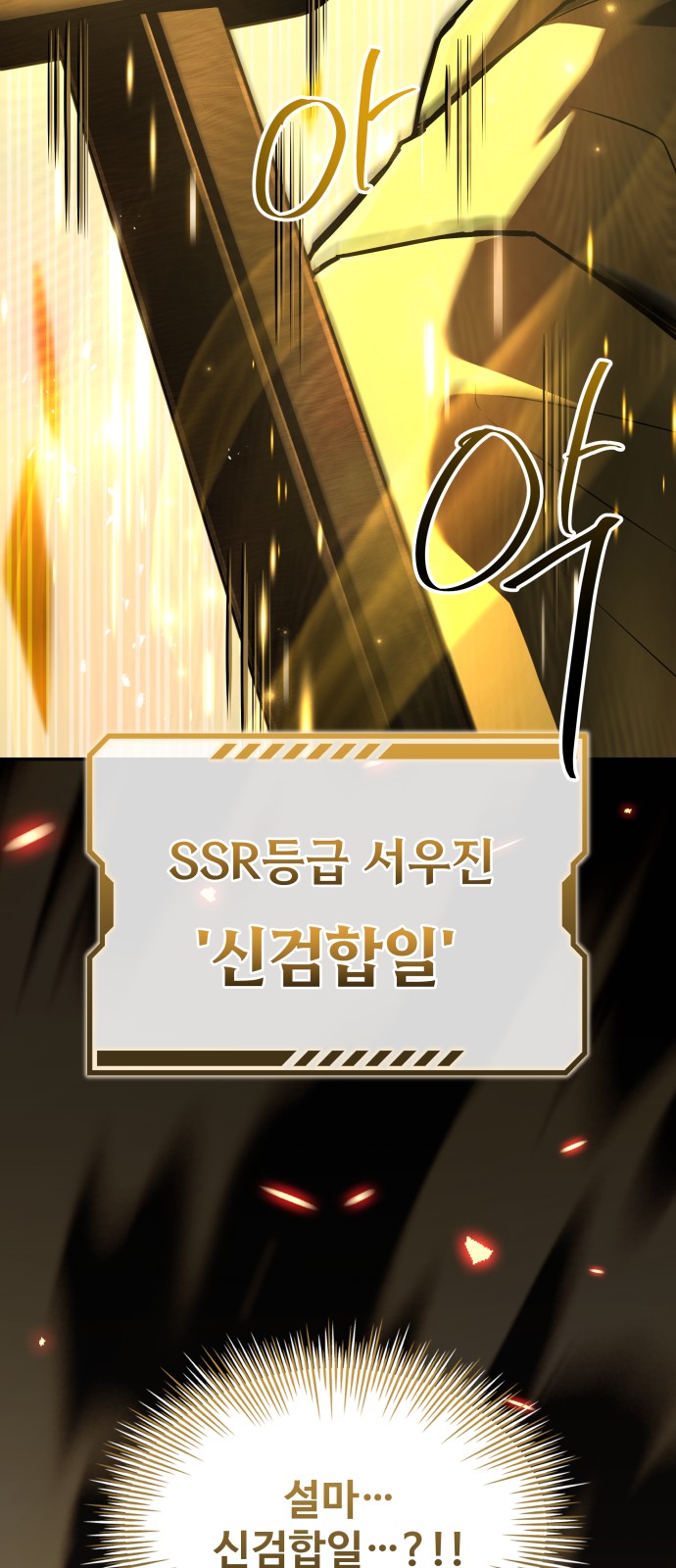124 페이지