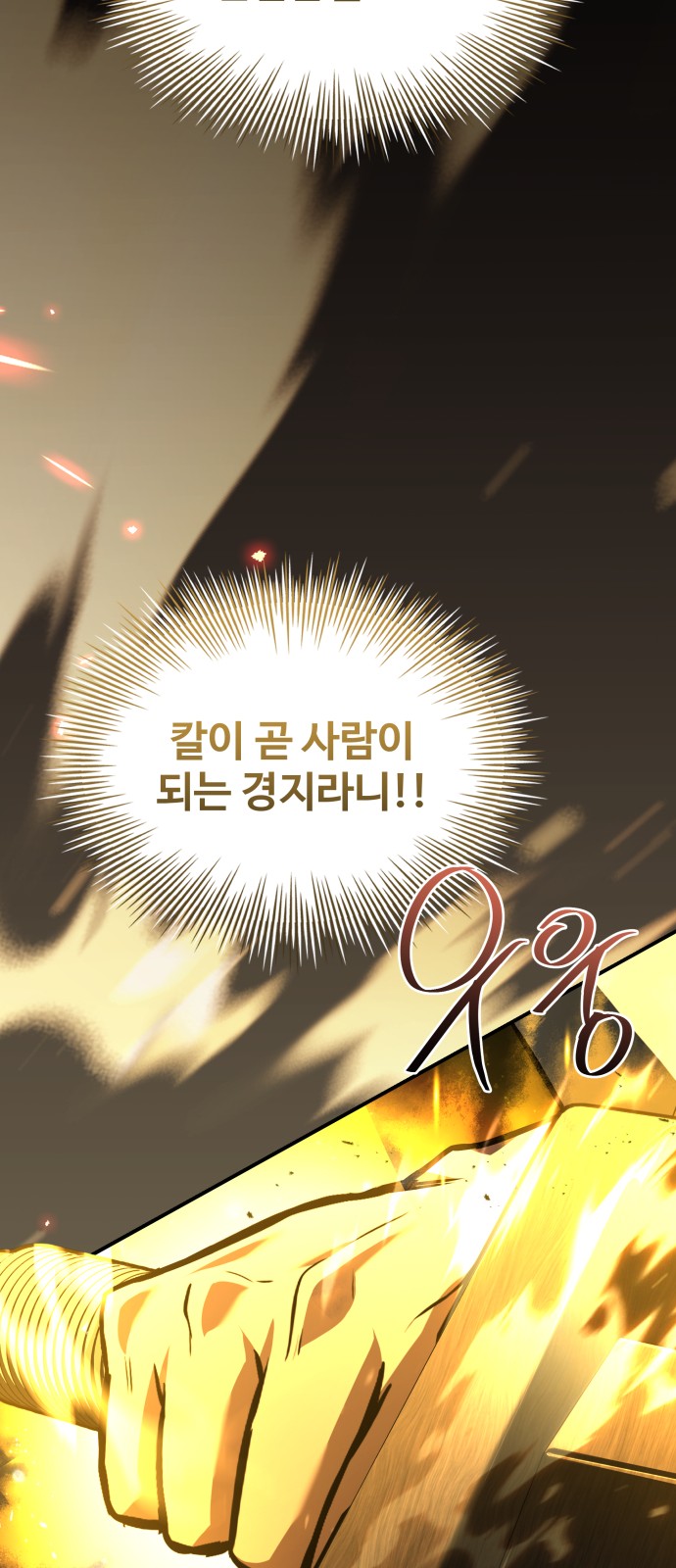 125 페이지