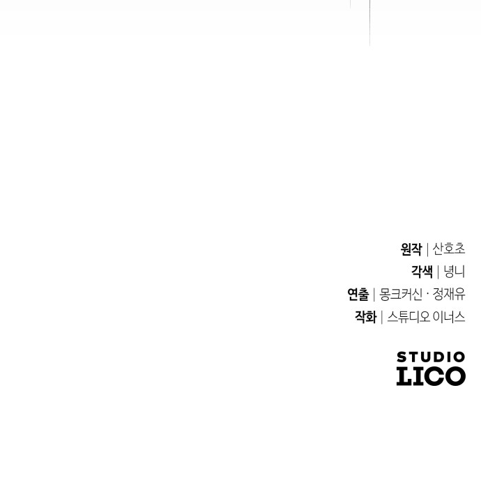 134 페이지
