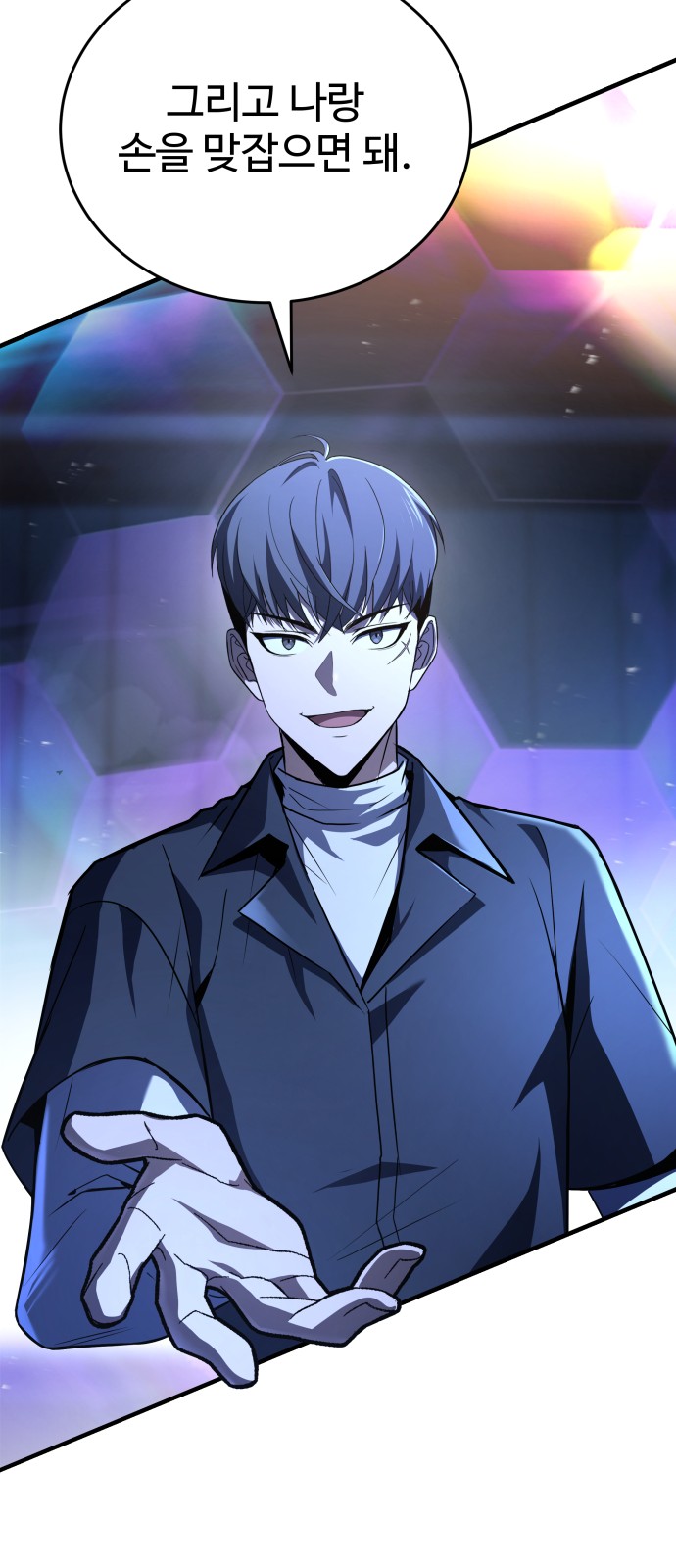 75 페이지