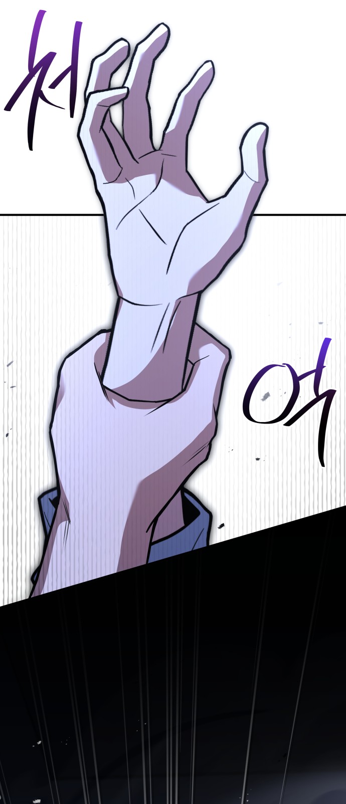 95 페이지