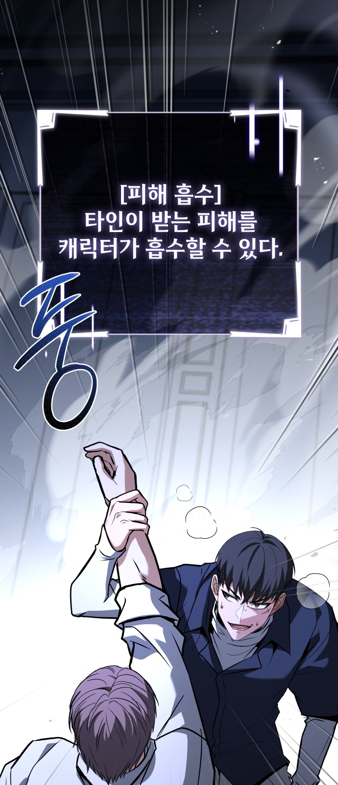 96 페이지
