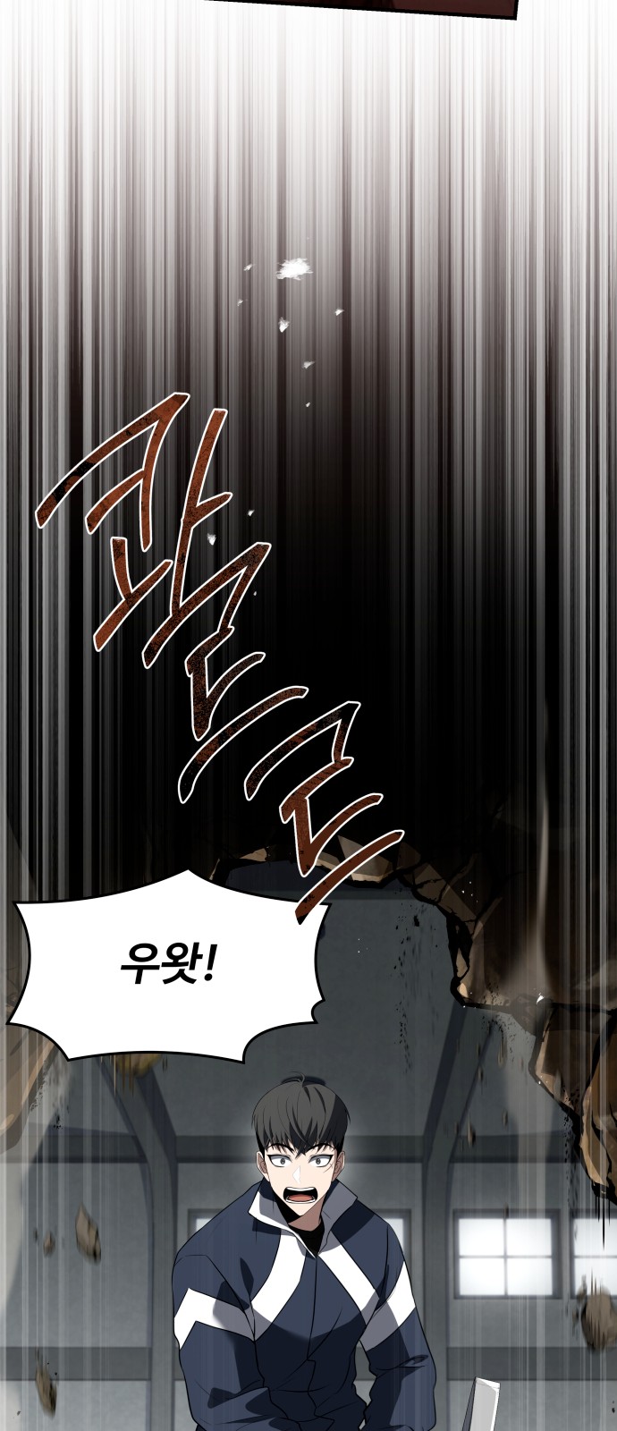 35 페이지