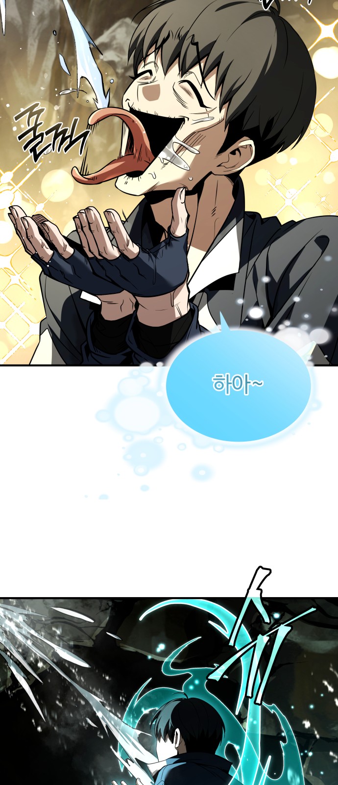 44 페이지