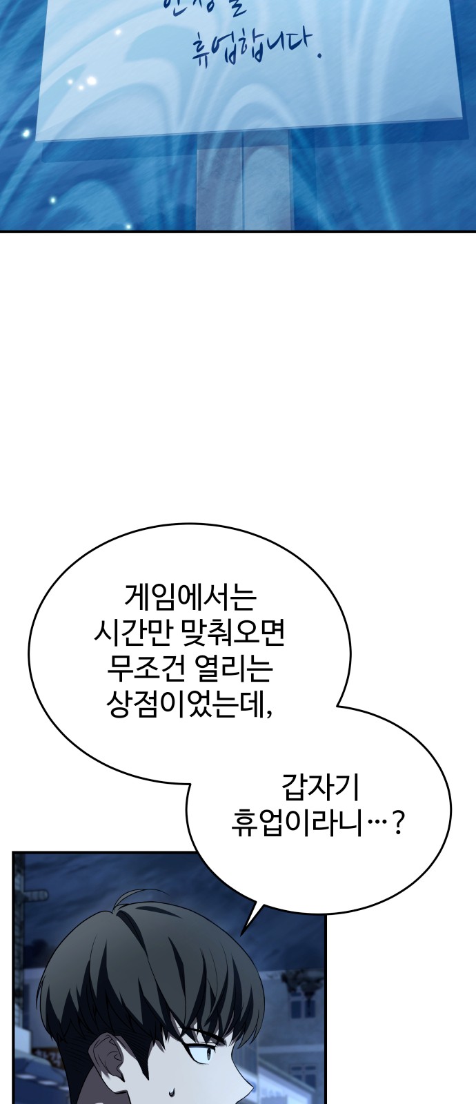 89 페이지