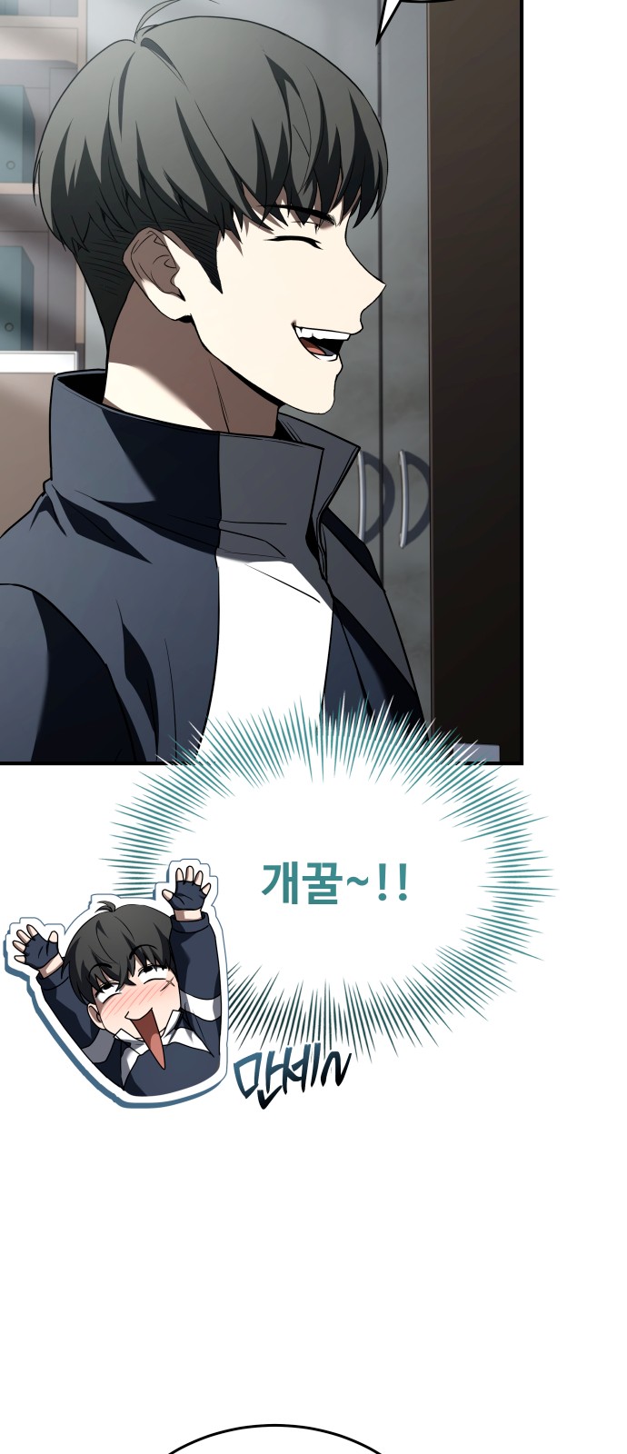 9 페이지