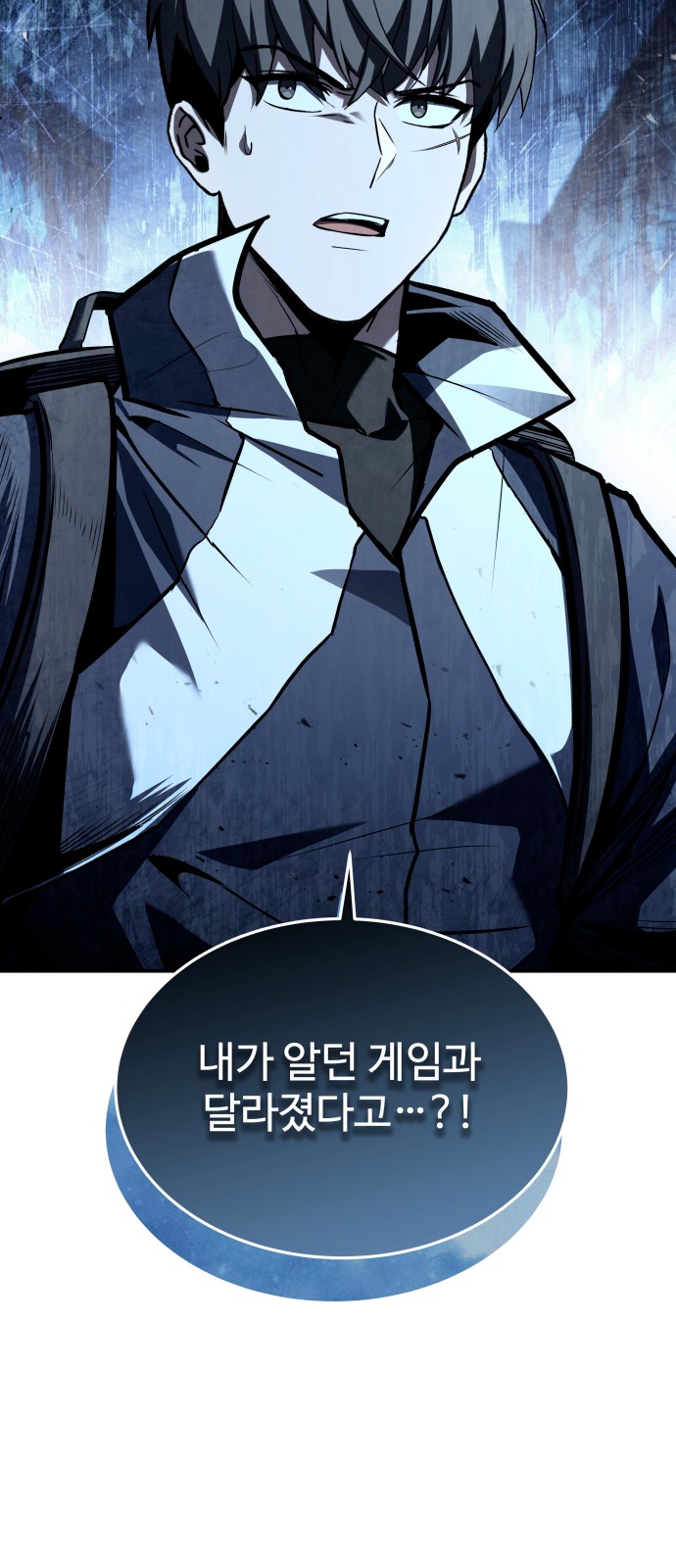 95 페이지