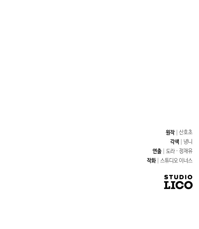 96 페이지