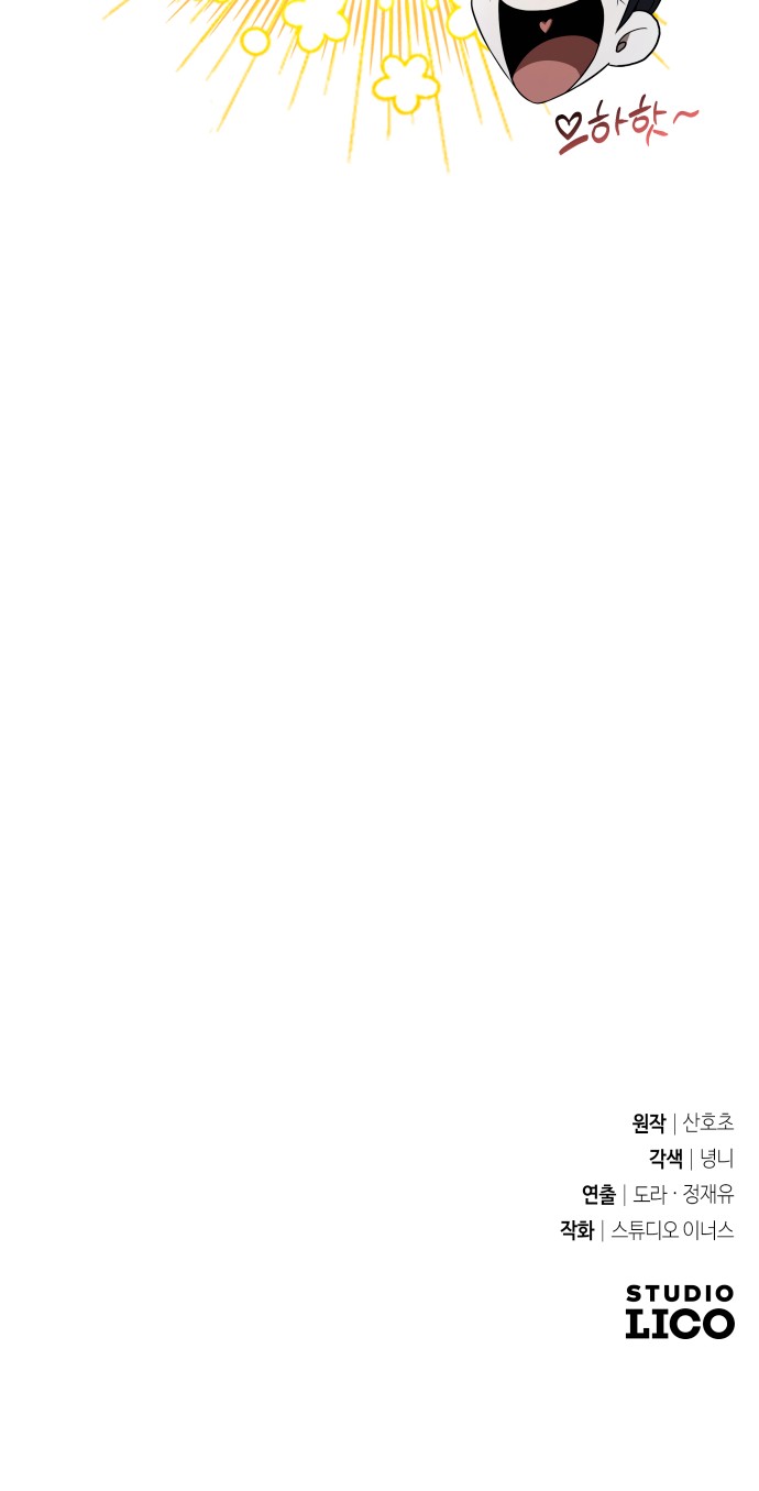 107 페이지