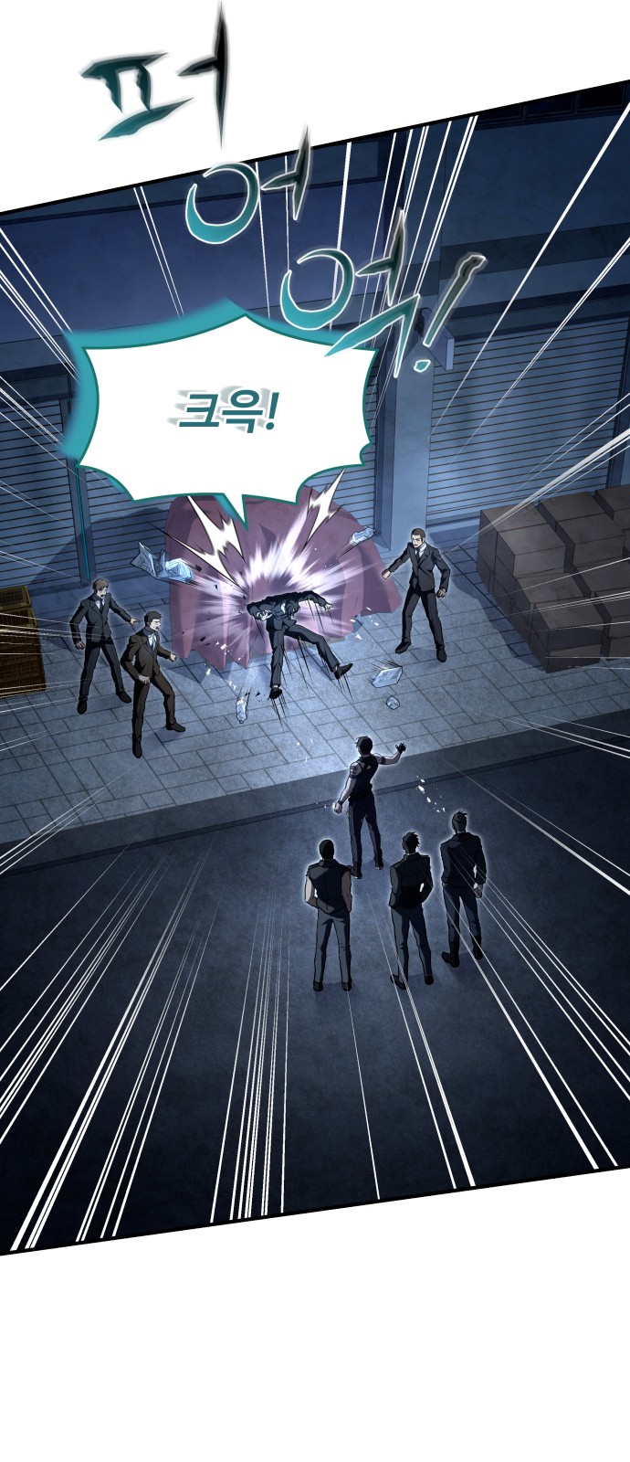 16 페이지