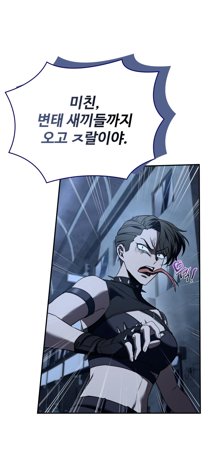 22 페이지