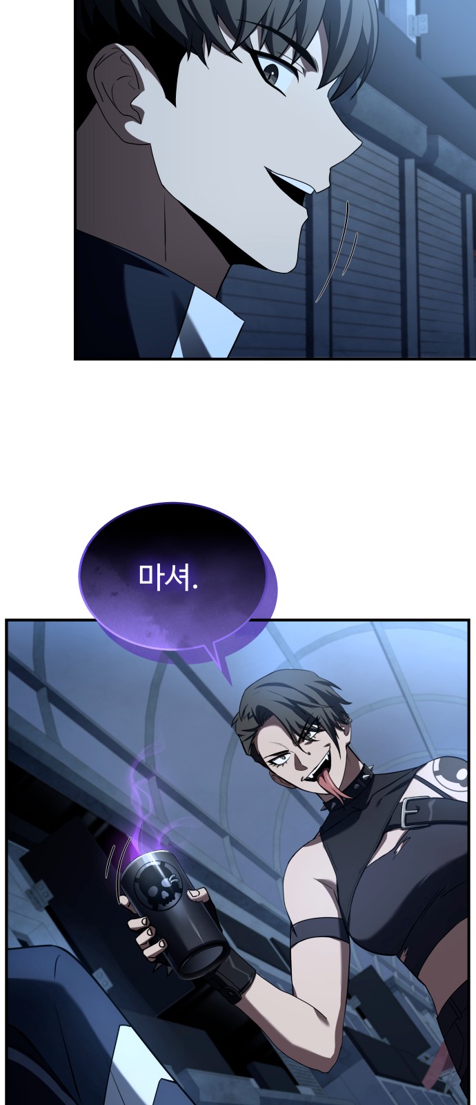 64 페이지