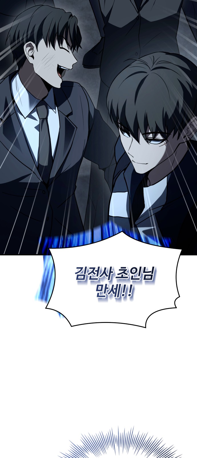 94 페이지