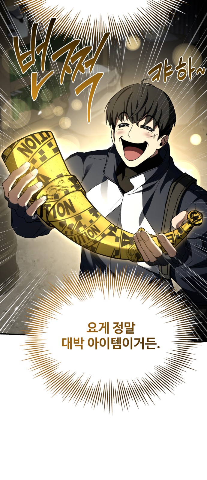 19 페이지