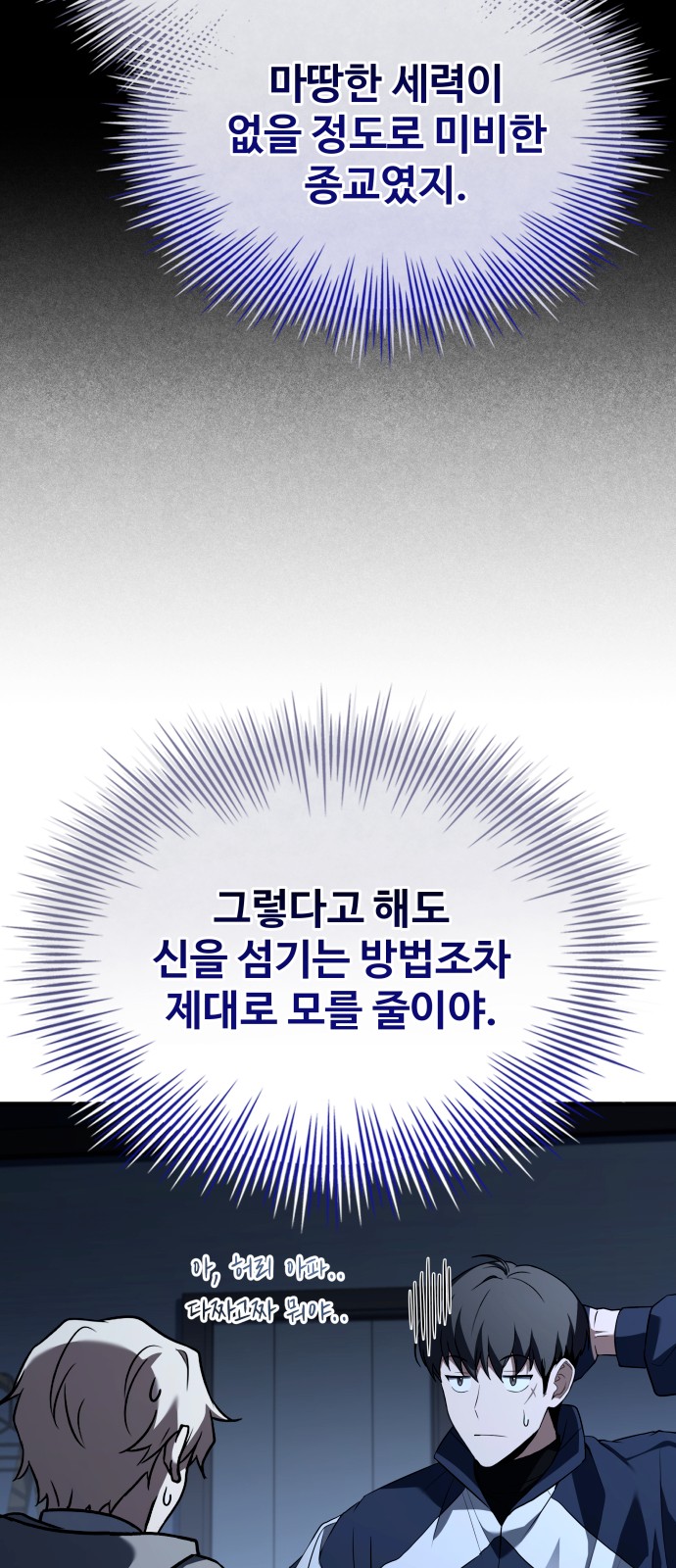 10 페이지