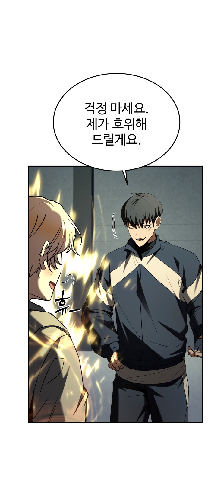57 페이지