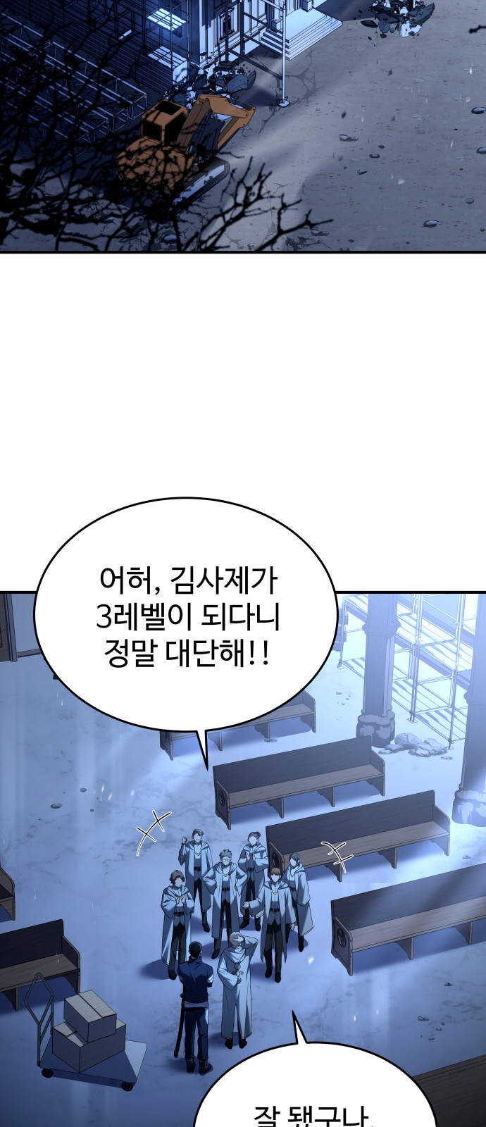 60 페이지