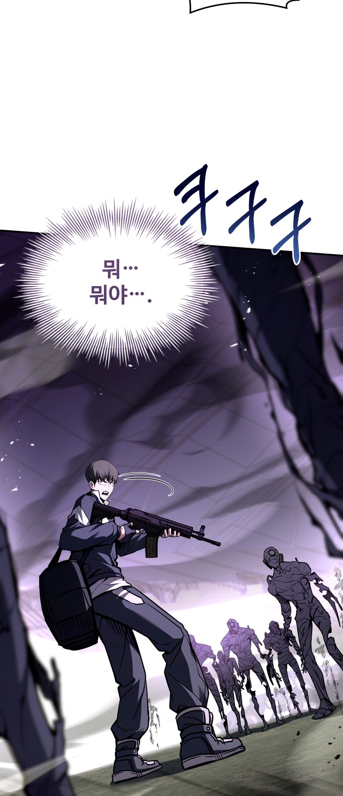 105 페이지