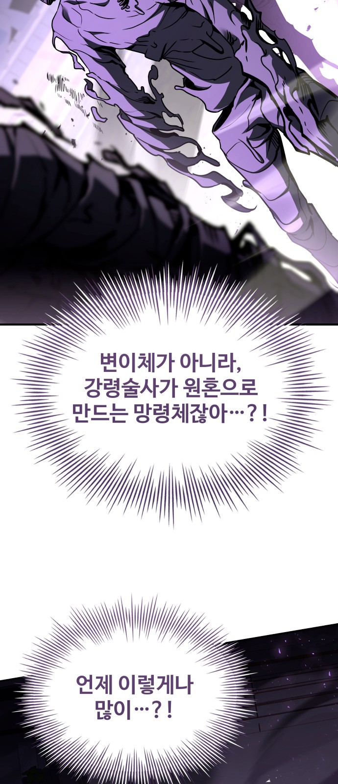 107 페이지