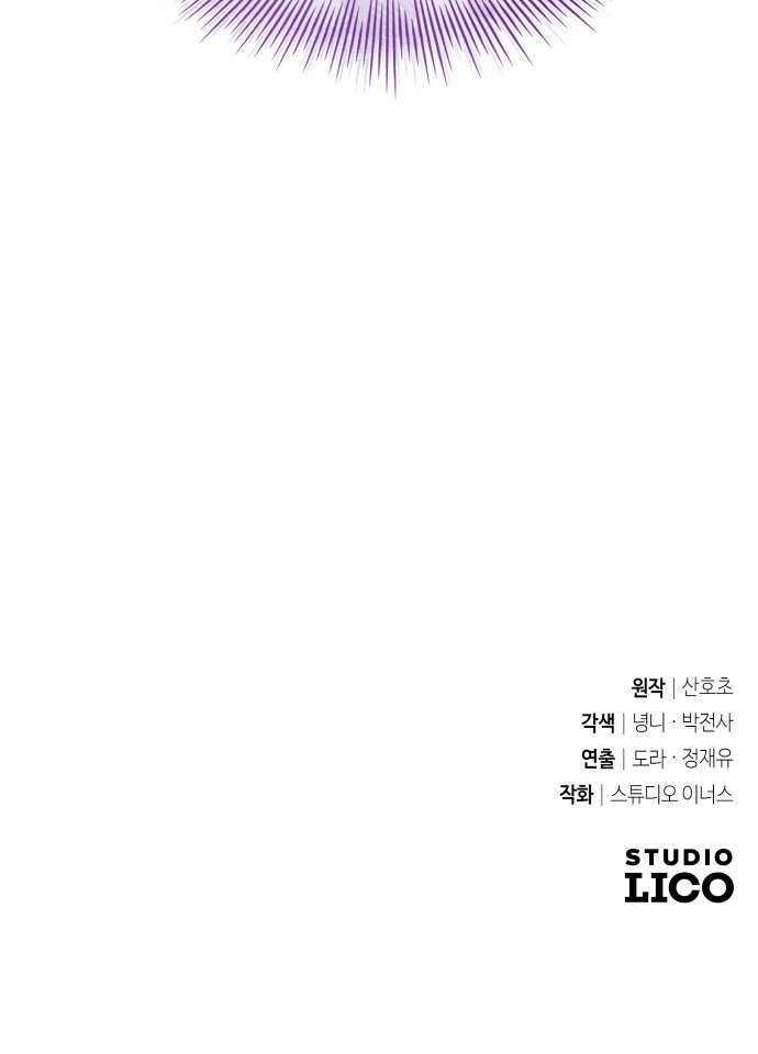 112 페이지