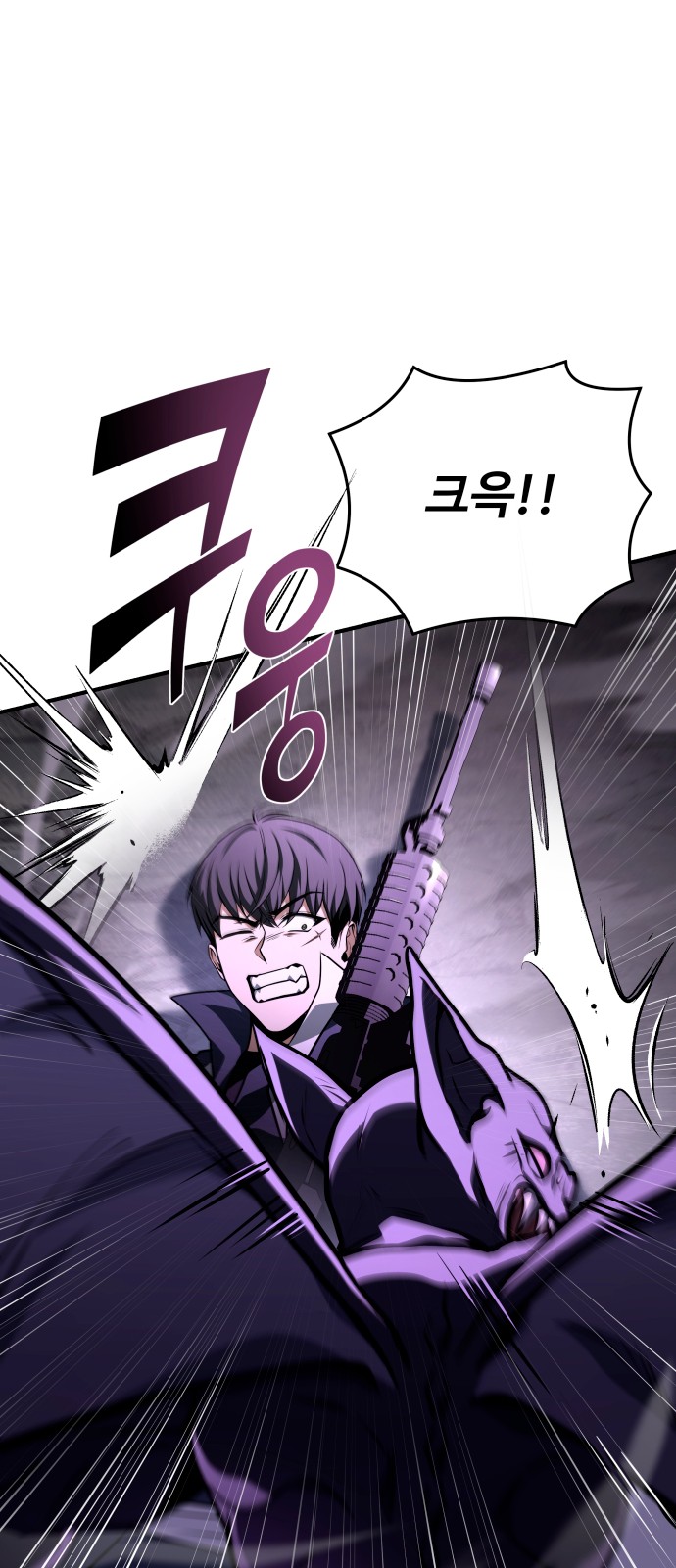 84 페이지