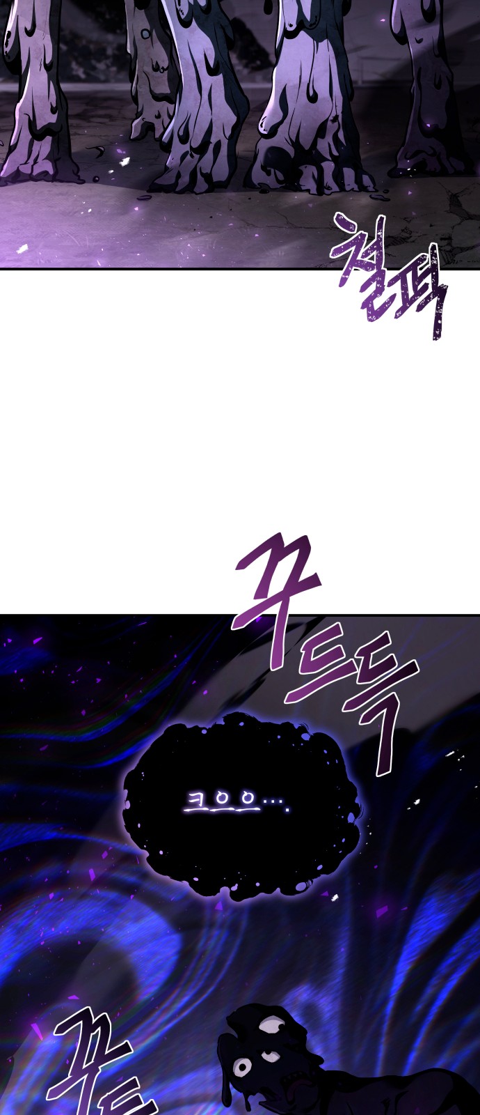 94 페이지