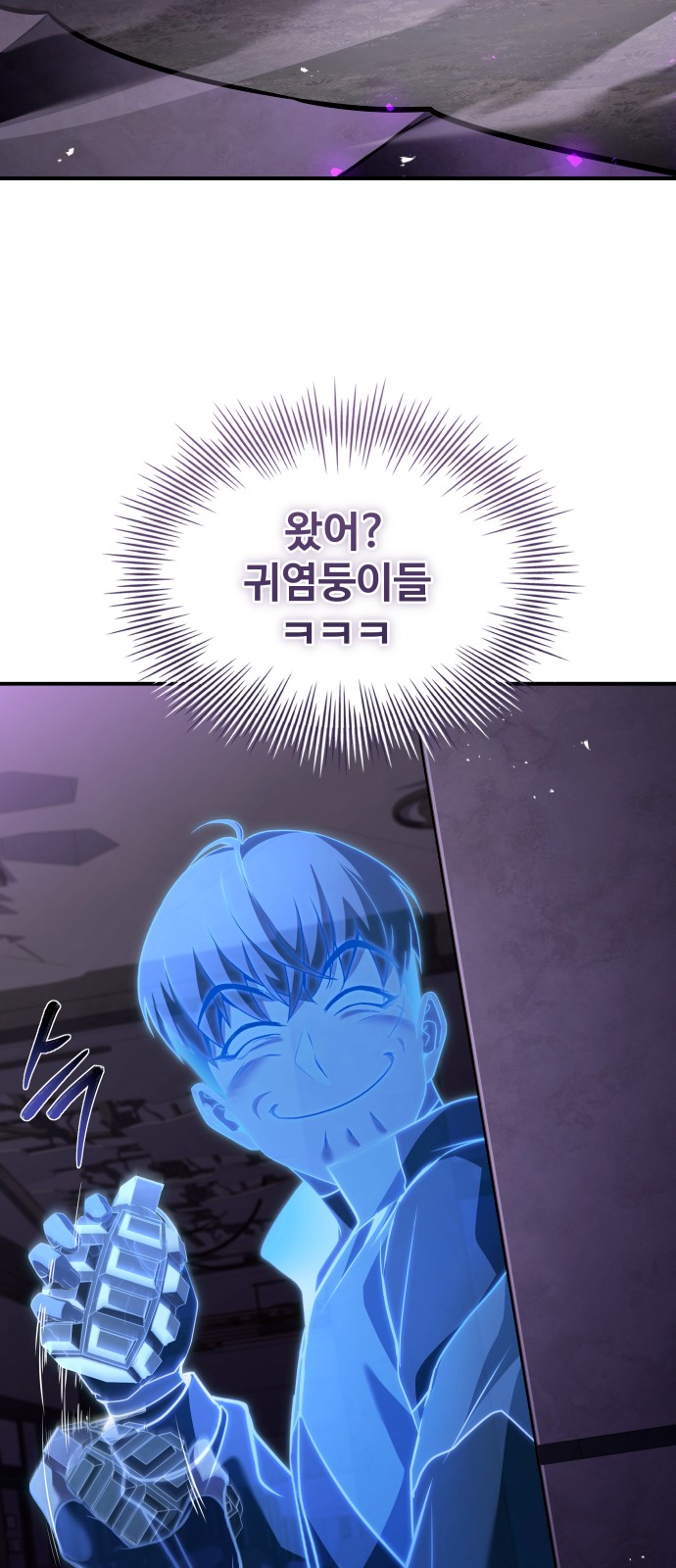 96 페이지