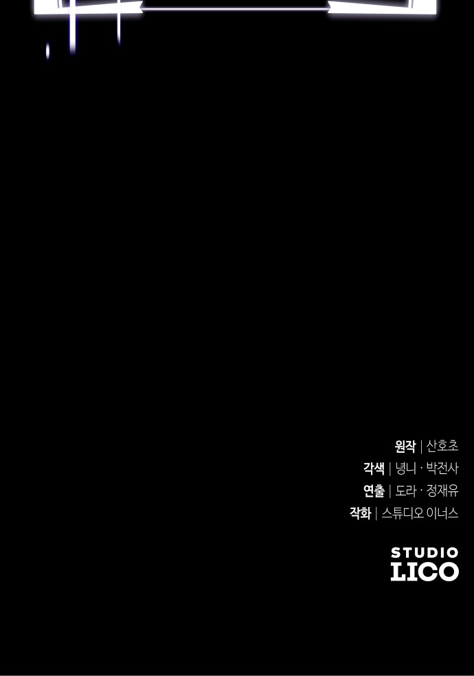 121 페이지
