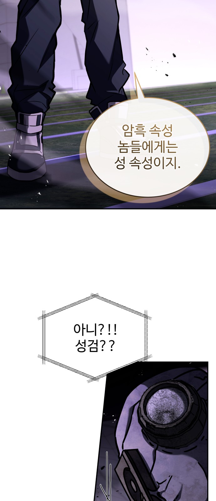 27 페이지