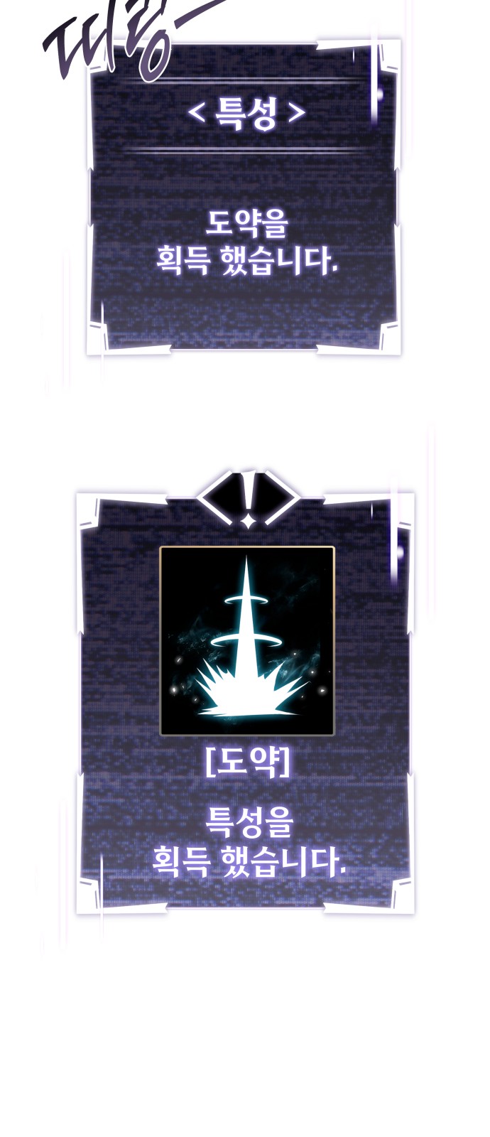 57 페이지