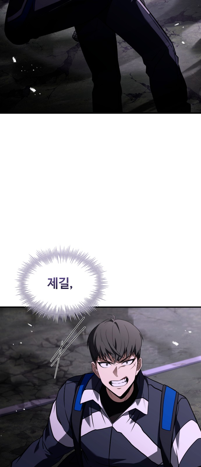 69 페이지