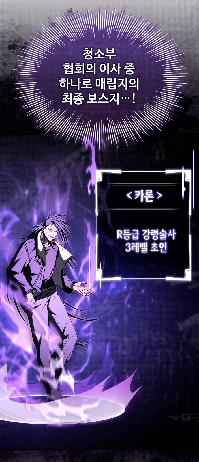 90 페이지