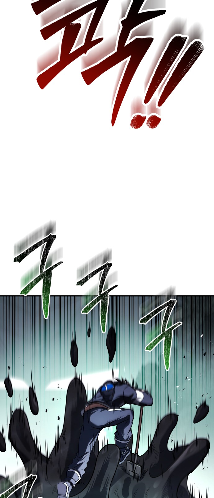 107 페이지