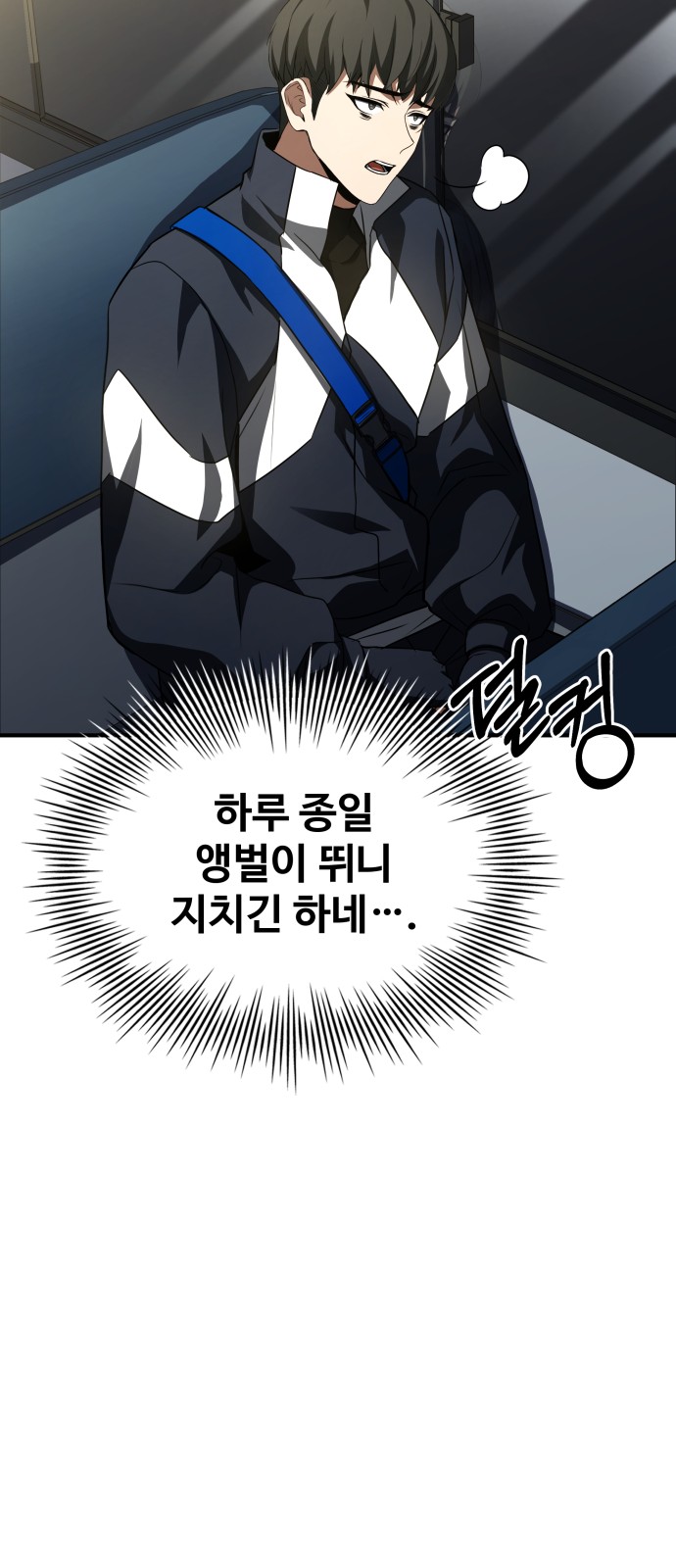 117 페이지