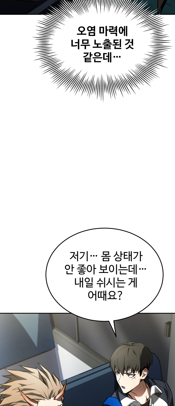 123 페이지
