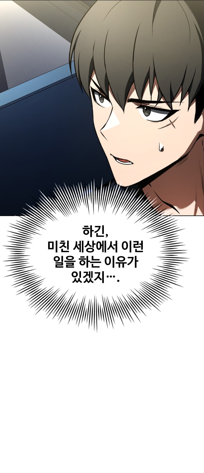 125 페이지