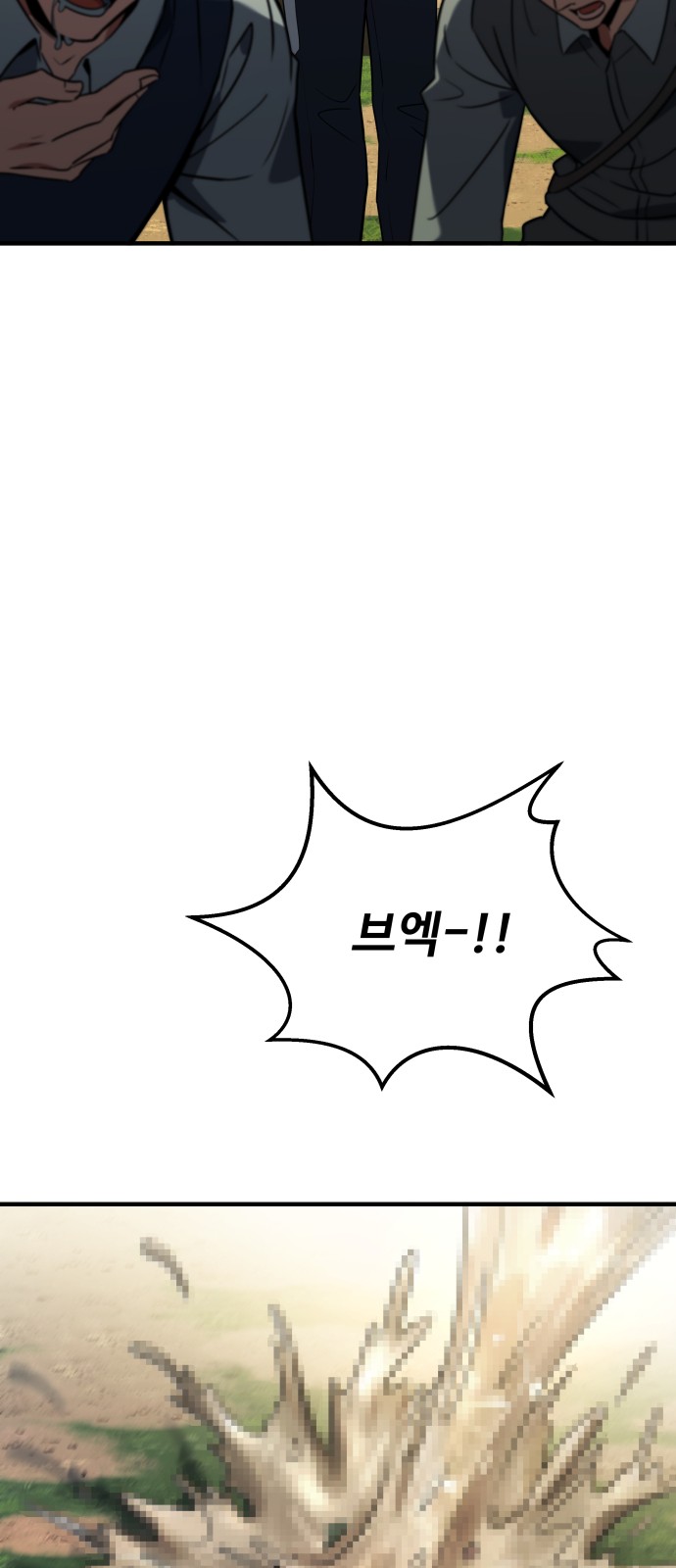 129 페이지