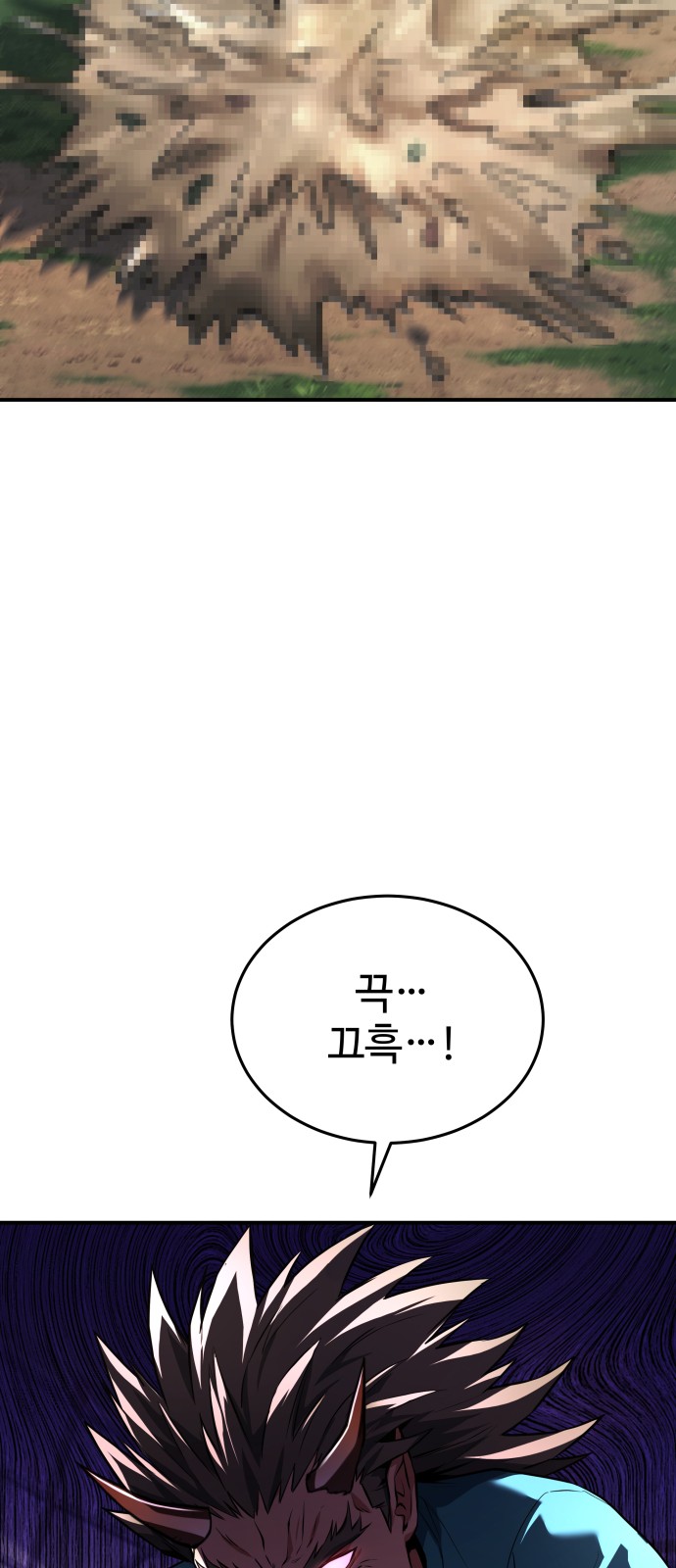 130 페이지