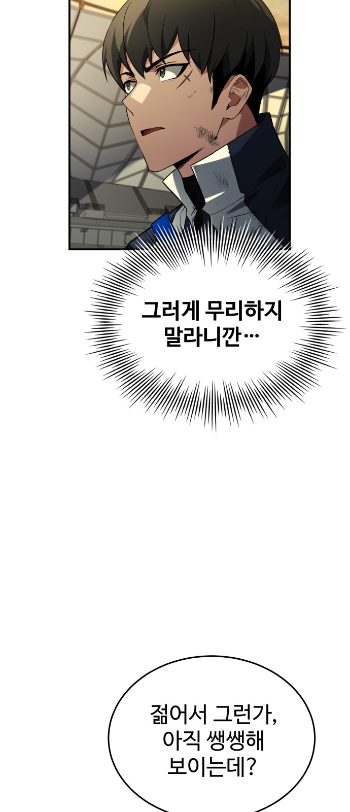 132 페이지