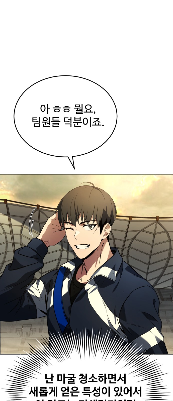 135 페이지