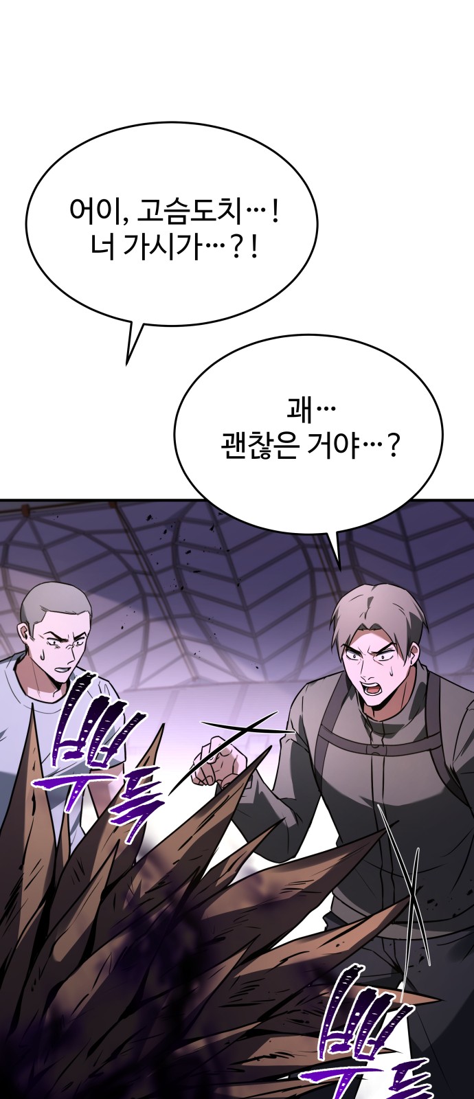 140 페이지