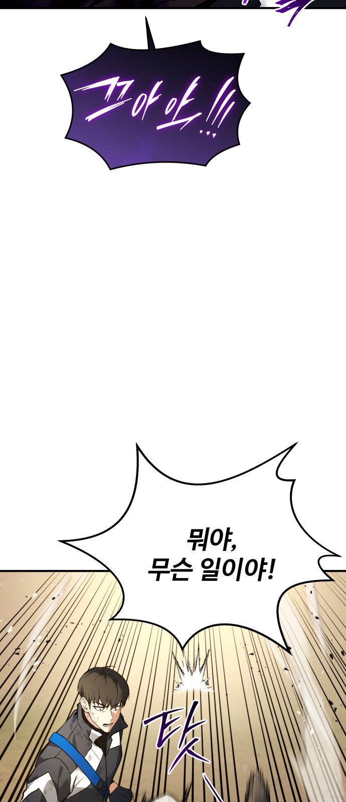 141 페이지