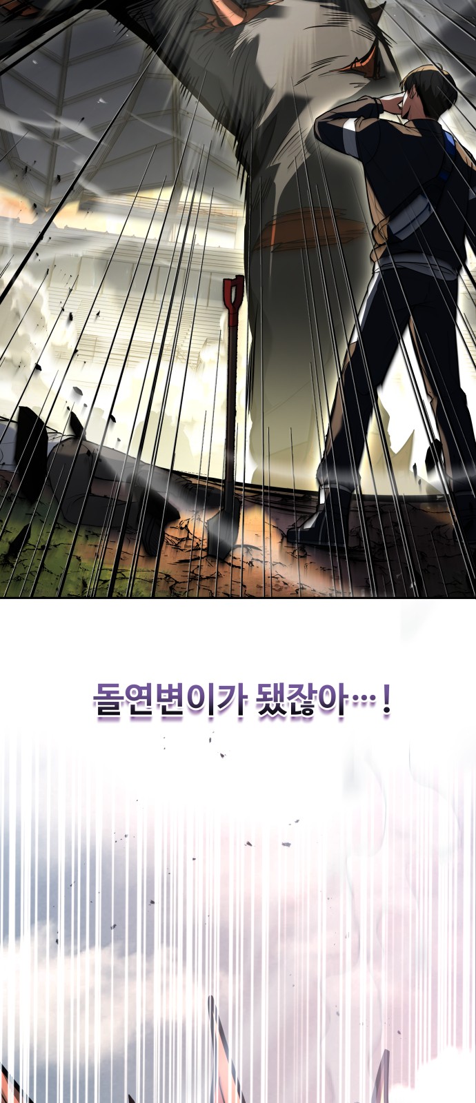 152 페이지