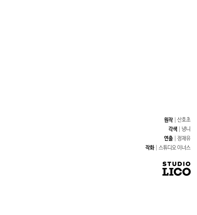 162 페이지