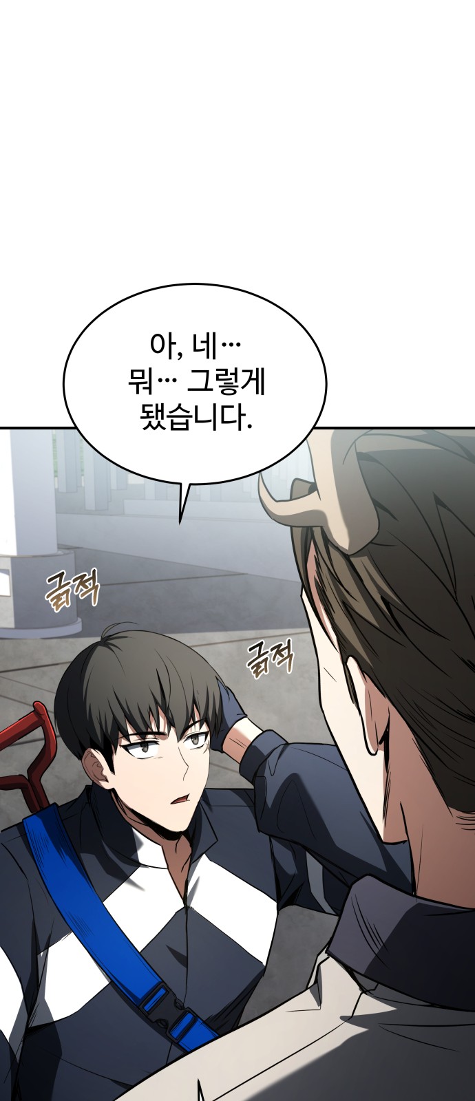 30 페이지