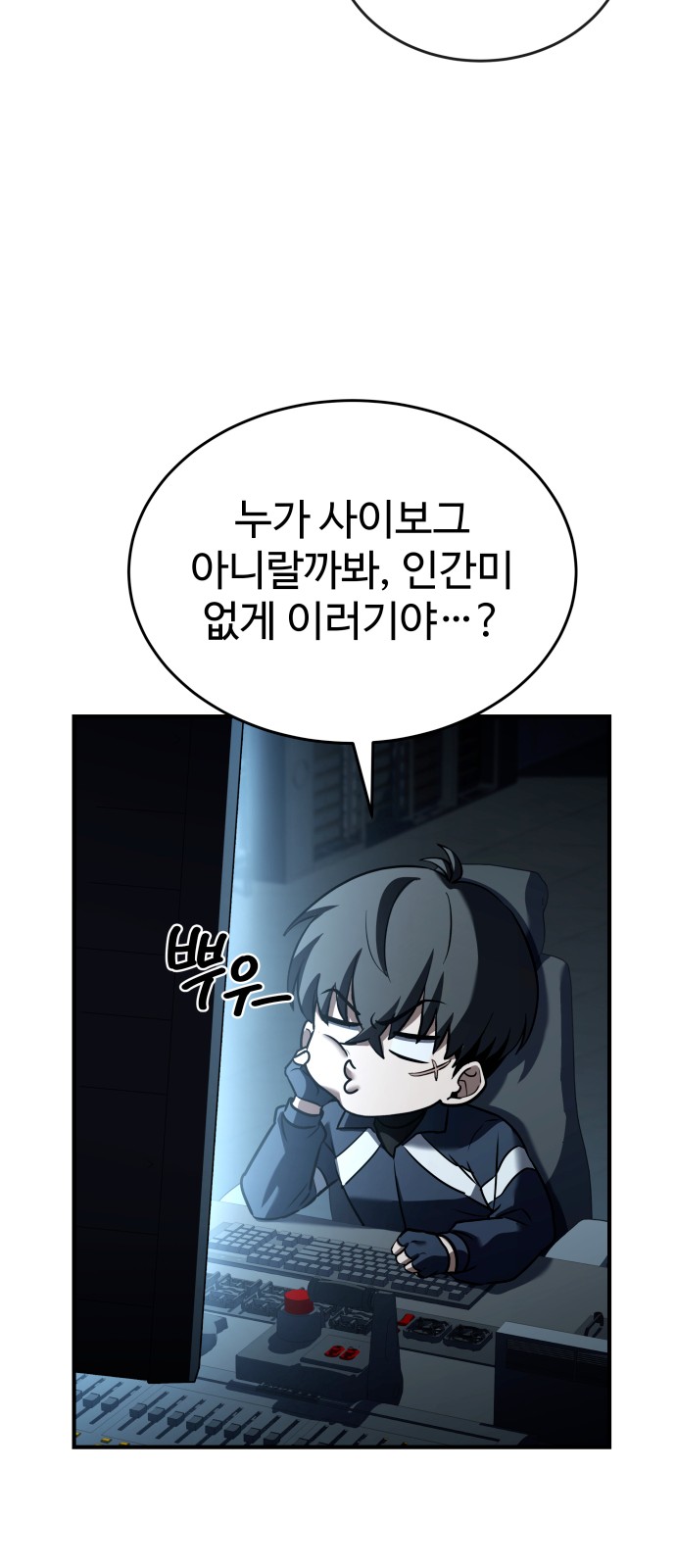47 페이지
