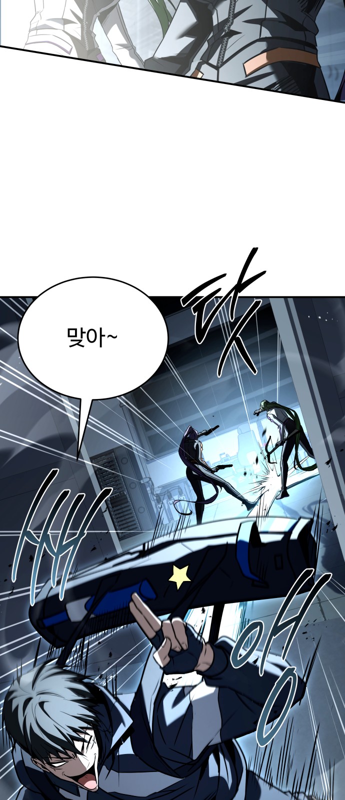 62 페이지