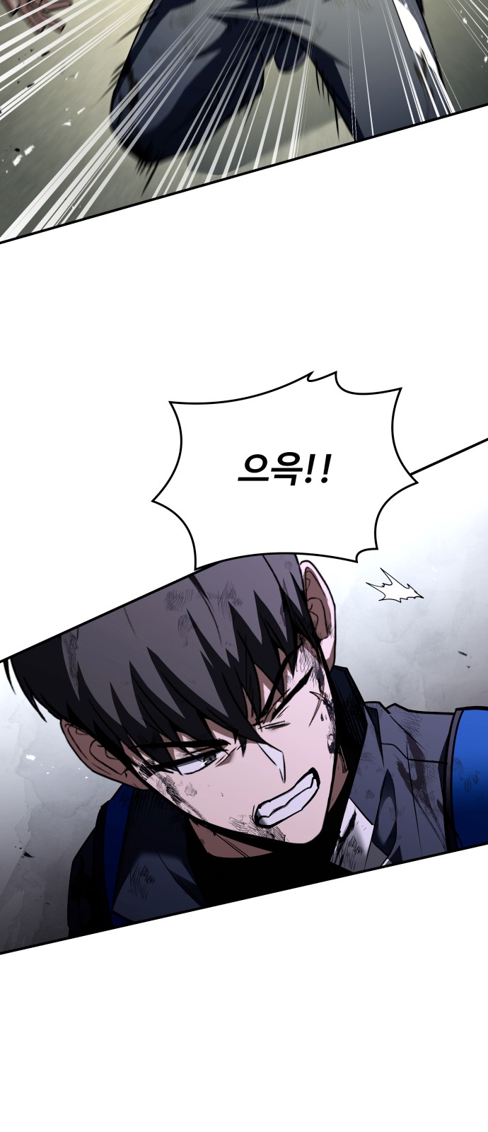 82 페이지